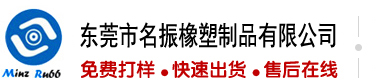 华为云服务器如何设置密码
